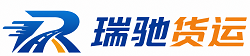海棠区附近回程货车调度｜工程机械爬梯车大件运输车调度